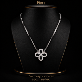 Fiore Necklace - Black