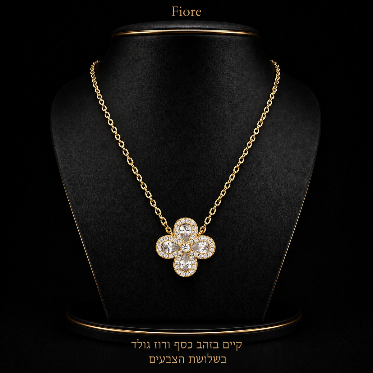 Fiore Necklace gold - white