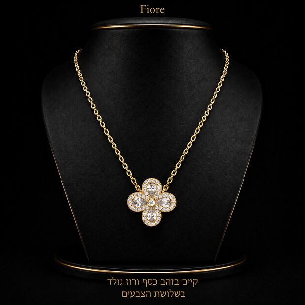 Fiore Necklace gold - white