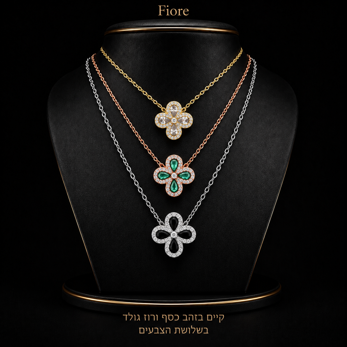 Fiore Necklace gold - white
