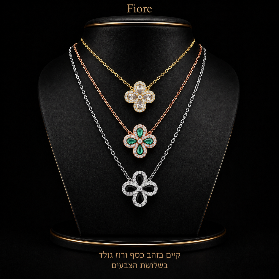 Fiore Necklace gold - white