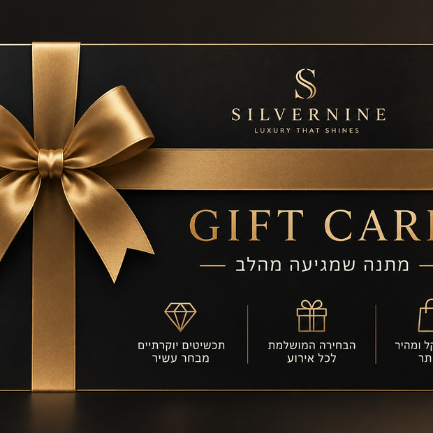 SilverNine Gift Card